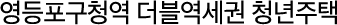 maintext01