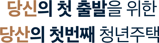 maintext02