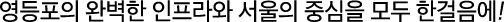 maintext03